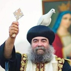 مديح " ارتل فيك يا مختارة " لابينا نيافة الحبر الجليل الانبا يؤانس اسقف اسيوط وتوبعها