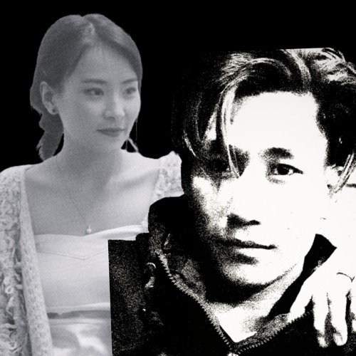 Choe thom bae nyim di lay by Thrinlye Kalchen and Sujin Rinzin Lhamo.mp3