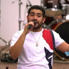 Grupo Clasificado - La Desvelada