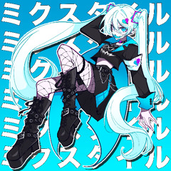 MIKU-STYLE Ft. Hatsune Miku (Nightcore Mix)