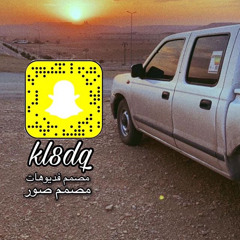 ‎⁨شيلة في القلب له منزل ،ياناعسه مالك شبيه♥️⁩