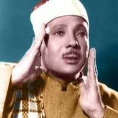 من نوادر وروائع تلاوات الحفلات الخارجية للشيخ محمود علي البنا رحمه الله - ماتيسر من سورة الزمر