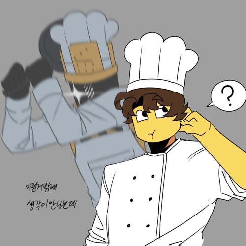 Unreggcognizable With Lyrics By Spoogynova