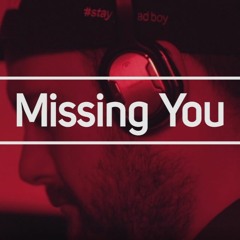 Kropa - Missing You (ft. Kim English)