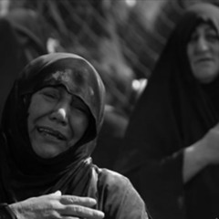 هلي وما رحموا بحالي - جنوبيات