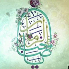 ‎⁨نور يا بدر الليالي - الحاج حسن حرب⁩