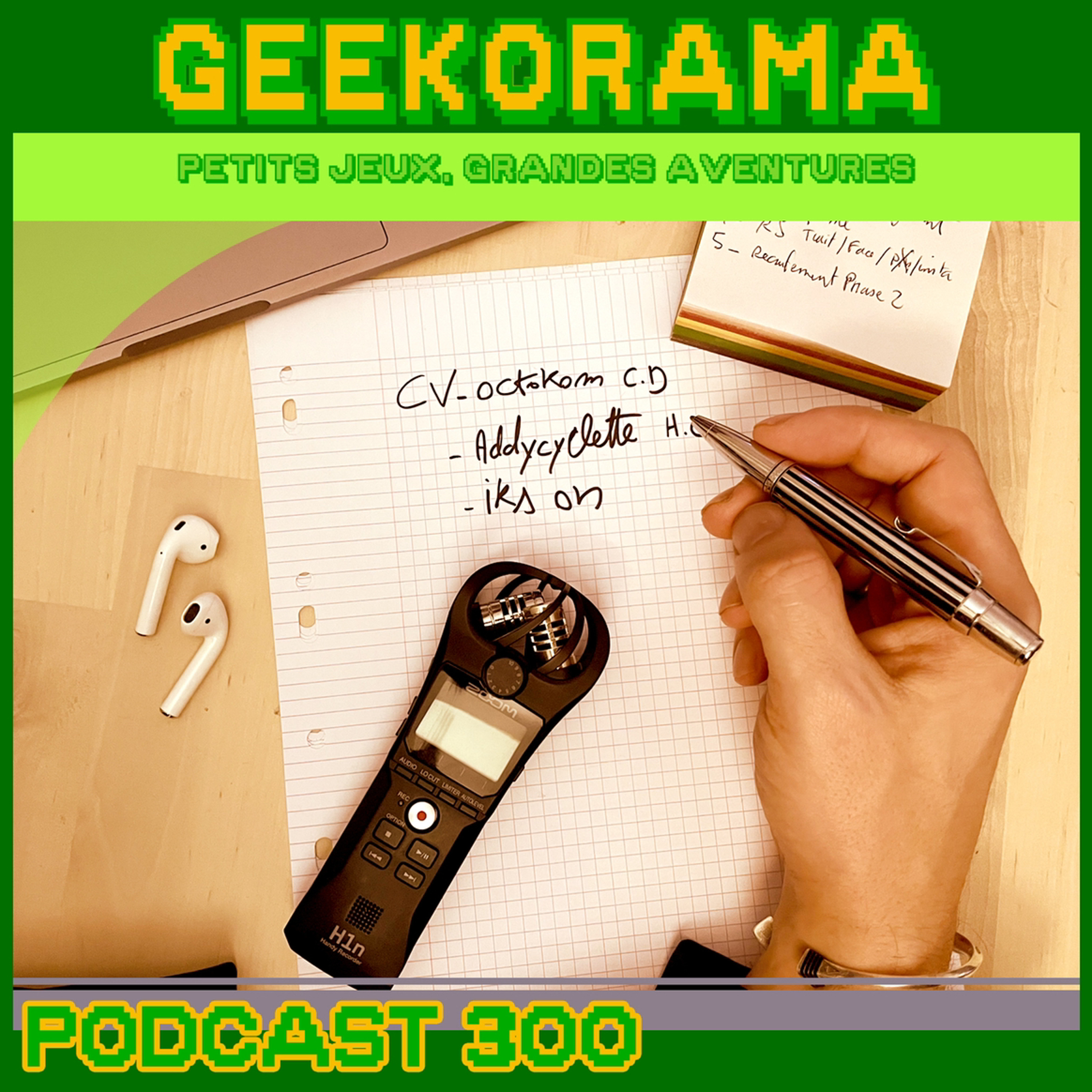 GeekOrama