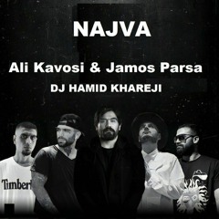 Rimix najva?Alikavousi&Jamos pars&Dj hamidkharji