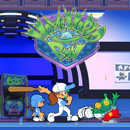 Stream Homeworld Run OST Security Sector Theme by +TEK Listen