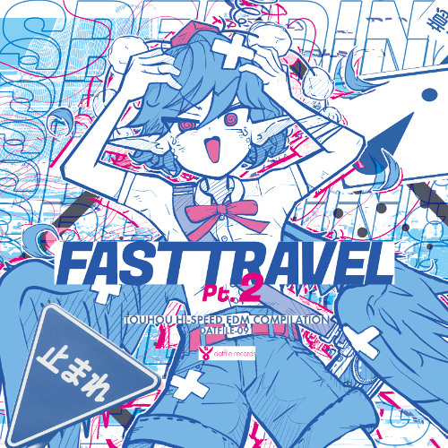 Stream DATFILE-091「FAST TRAVEL Pt.2」 by mochiya00 | Listen
