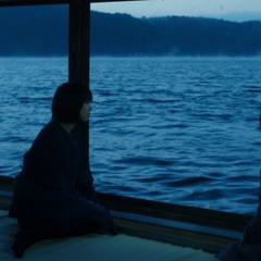 mio on the shore ft green to blue