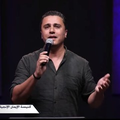 ترنيمة مراحمك غنية