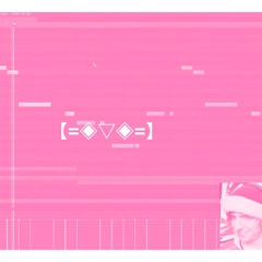 Porter Robinson stream song full
