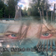 stepler! x cartier god - do it all