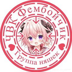 (:)ШколKA(:)