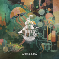 Sahra Bass @ Bucht der Träumer* 2025 | Atlantis