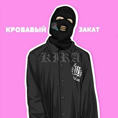 SubGoth
