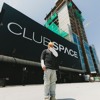 Ranger Trucco @ Space Miami (05.18.24) DJ mix artwork - Electronic music tracklist cover image