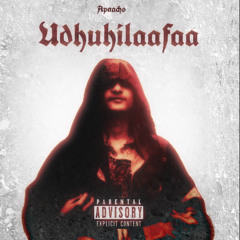 Pond - Udhuhilaafaa (Freestyle)