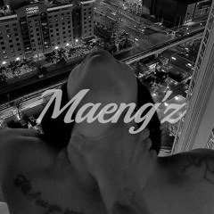 잔향(殘響) (feat.BELL'z)