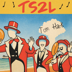 Tom Hark (in the style of Piranhas)