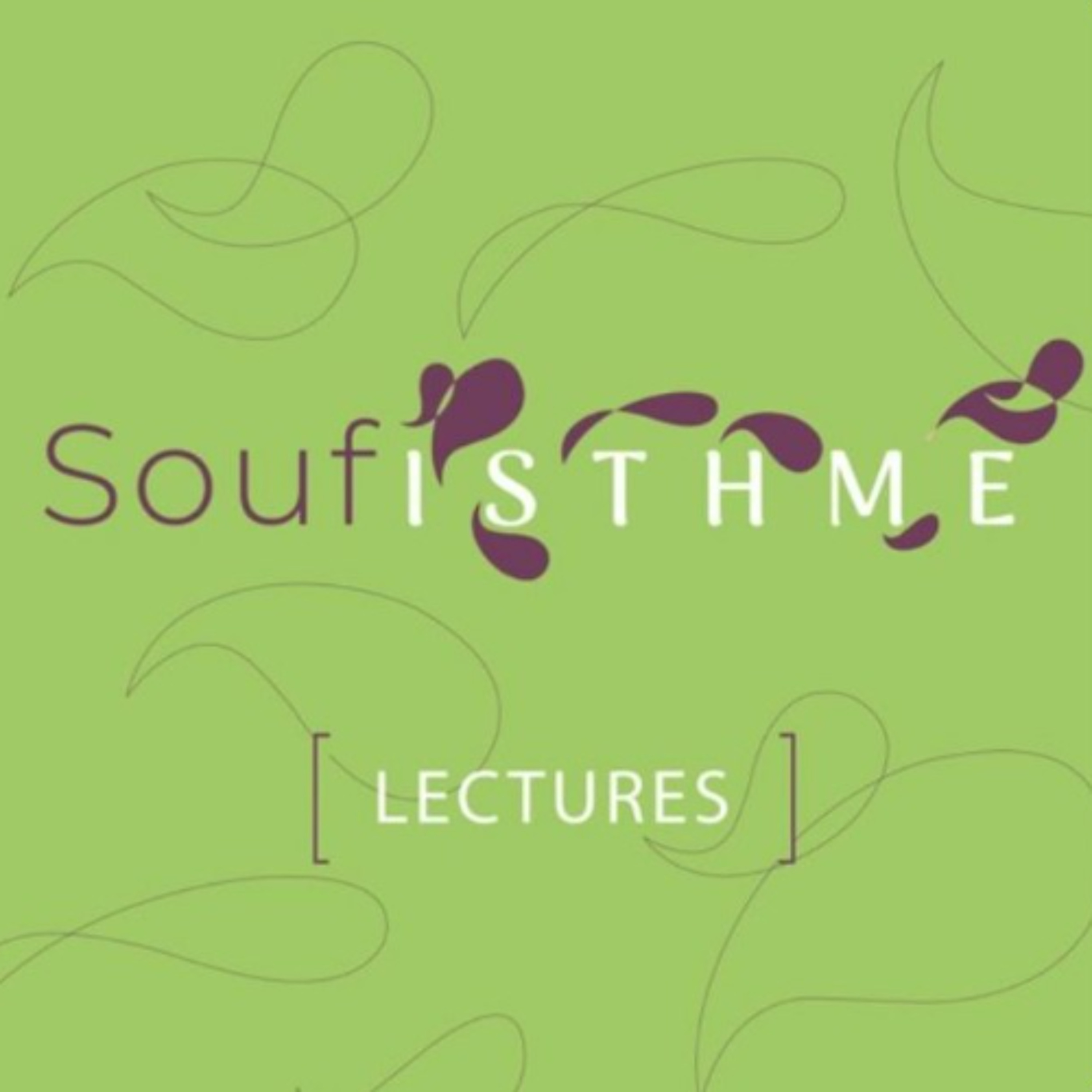 Paroles de Sidi Hamza - Cheminement et pratique spirituelle