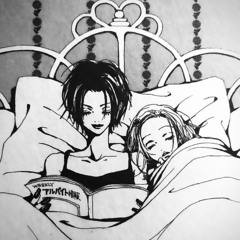 was i for you? (by night beds) cover