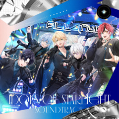 キミボク恋ゴコロ (Idols of Starlight)