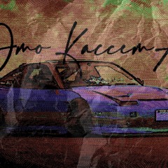 Nightdrive power