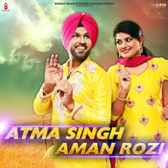 Veer di Sukh