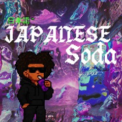 JAPANESE SODA