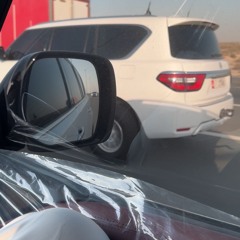 رادار الوفا