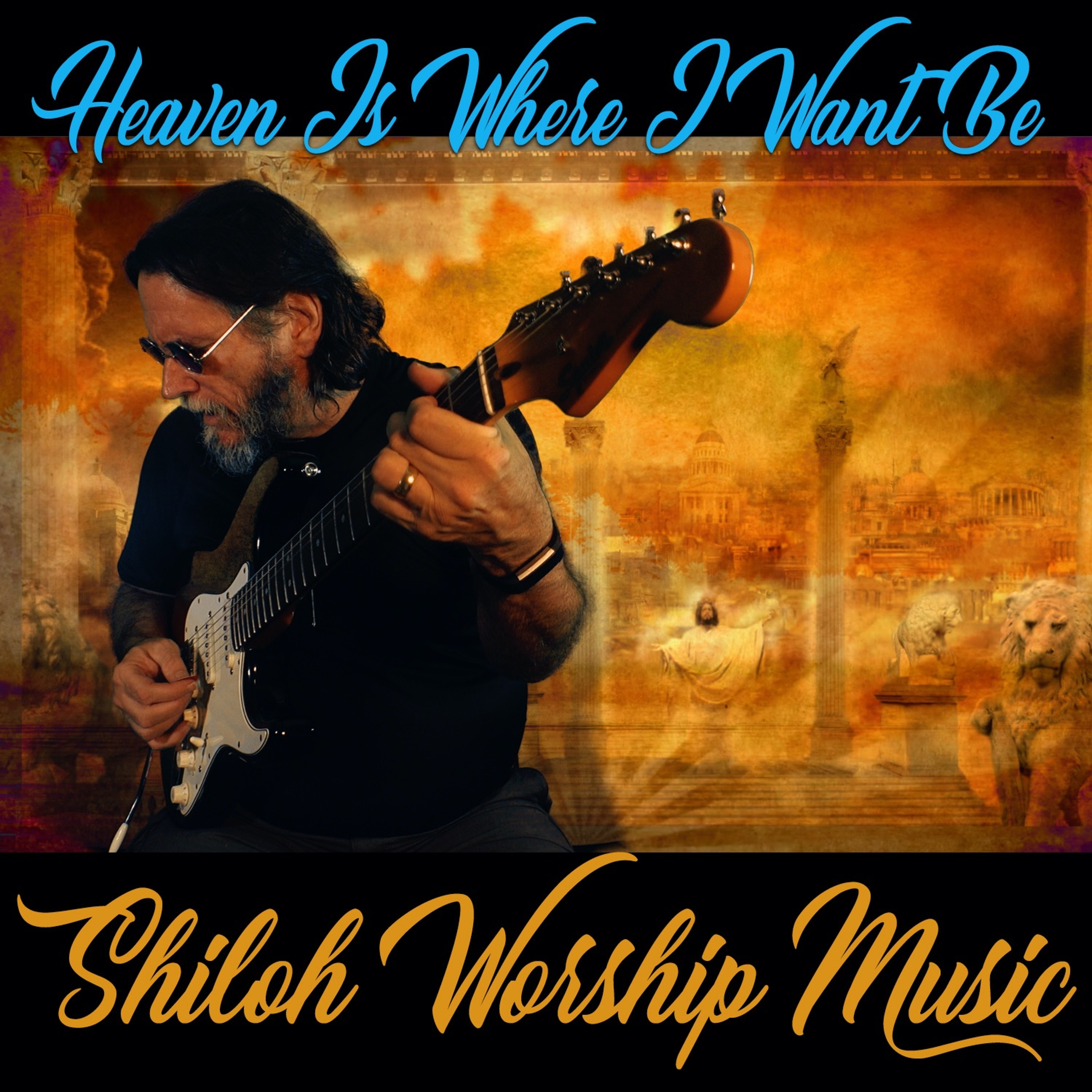 Shiloh Worship Music