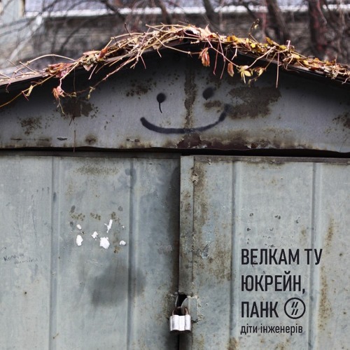 Прогноз