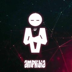 Amphibia - Receptor ( Original Mix ) OUT NOW