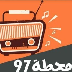 الرحلة التاسعة : فيروز والقصائد - جبران خليل جبران