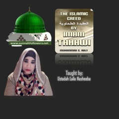 The Islamic Creed Session 12