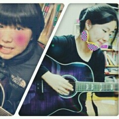 보라색 기타에 관하여