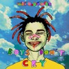 СЕТИ — cover