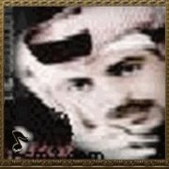 اسمحي لي
