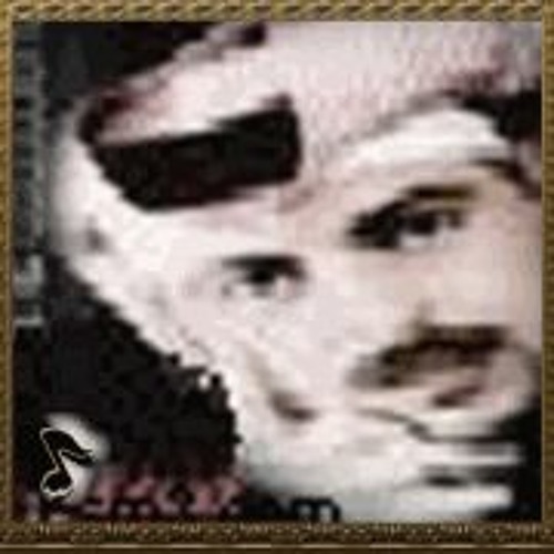 اسمحي لي