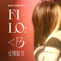 дождливая ночь