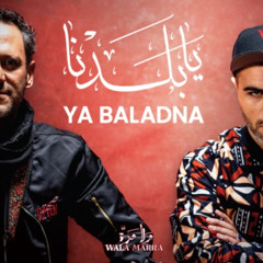 01-Wala Marra-Flistenin