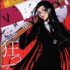 плейлист Шмегеля