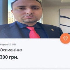 пес патрон їбаш їх блять 😈😈😈😈