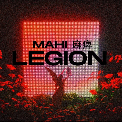 LEGION