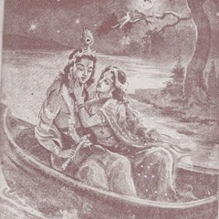 Radha ramnam (ब्रज जन प्रियतम)_Shri Indresh Upadhyay