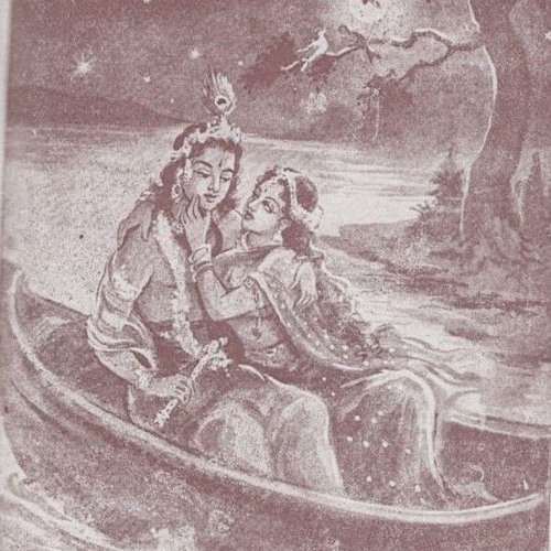 Radha ramnam (ब्रज जन प्रियतम)_Shri Indresh Upadhyay