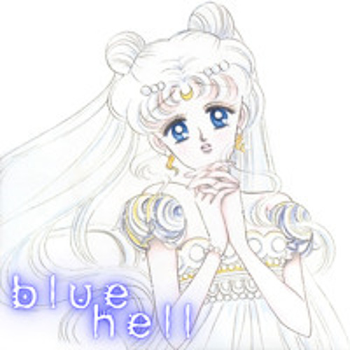 if not its fine (prod. strkz)