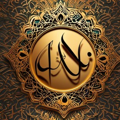 Naz